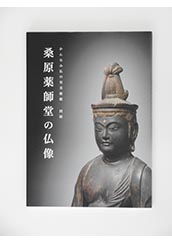 相册